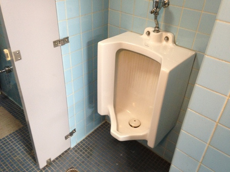 【トイレ】 | 佐藤第二ビル