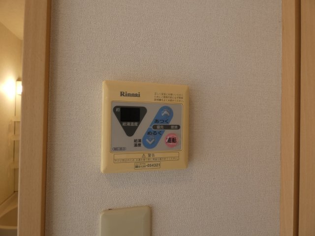 【設備】 | グレース長居
