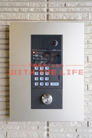 Agreable(アグレアーブル)【キャッシュバック対象】のセキュリティ