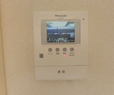 【セキュリティ】 | クレール梨木 | TVモニターフォン付き