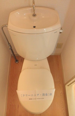 【トイレ】 | クレール梨木 | うれしいバストイレ別