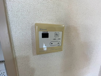 【浴室】 | シャルムメゾン