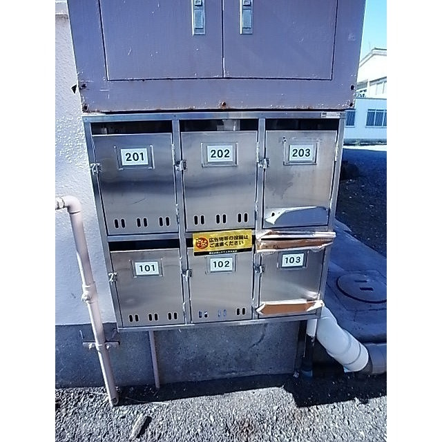 久留米市瀬下町のハイツの設備