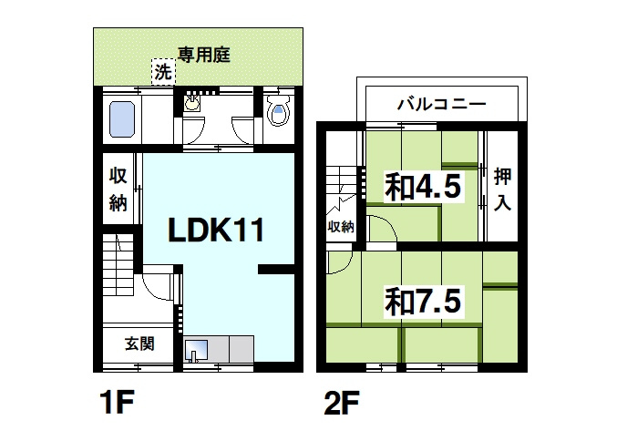 大西貸家の間取り|ゆったりと暮らせる間取りです。
