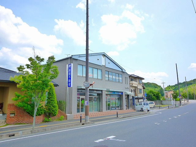 ナント駅東ビルの外観