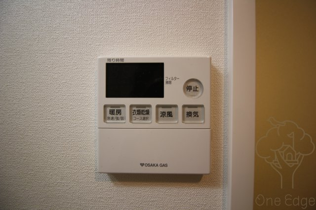 S-RESIDENCE新大阪WESTの設備