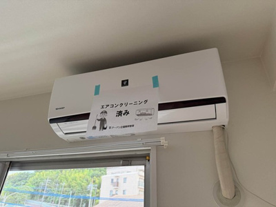 【設備】 | マンションパシフィック | 暑い夏や寒い冬に大活躍！リビングダイニングキッチンにあるエアコンです☆冷暖房完備で1年中快適に過ごせます♪