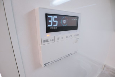 【その他共用部分】 | コスタデル明石 | キッチン給湯リモコン