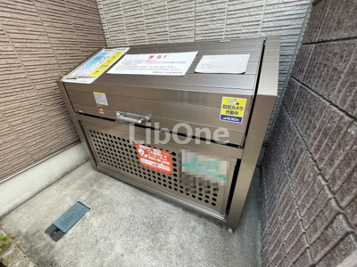 【その他共用部分】 | ステーションフロント本八幡