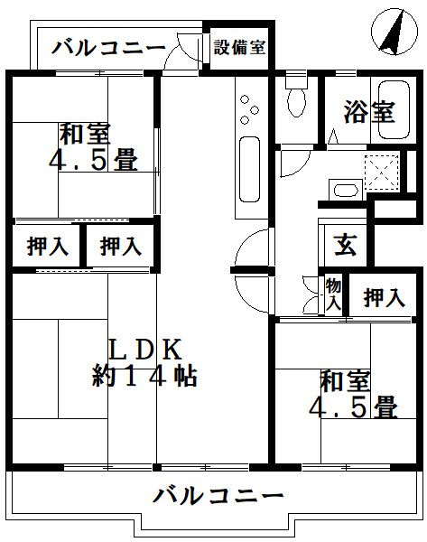 大久保東第4住宅　75号棟の間取り