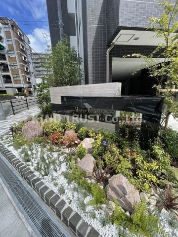 ミラージュパレス新梅田RIOのエントランス