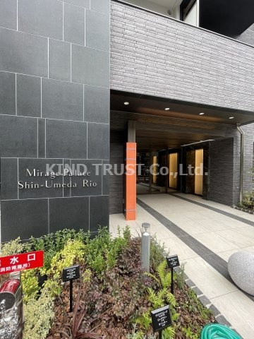 ミラージュパレス新梅田RIOのエントランス