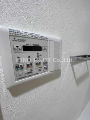 ミラージュパレス新梅田RIOの設備