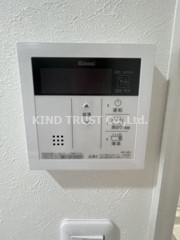 ミラージュパレス新梅田RIOの設備