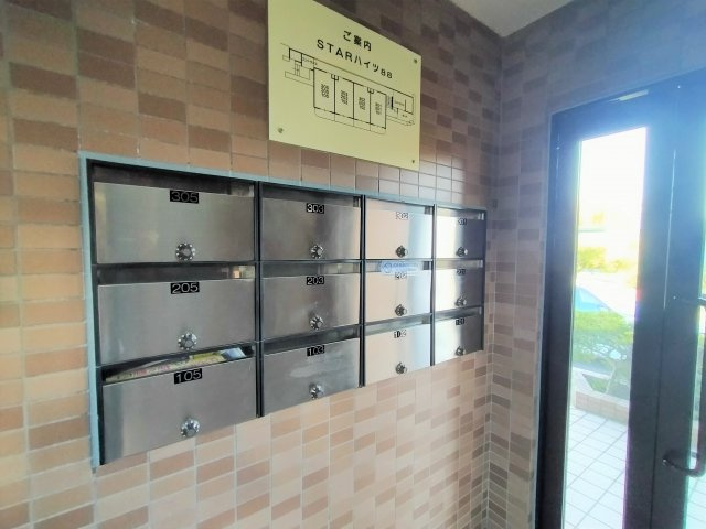 STARハイツ88のその他共用部分
