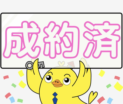 【地図】 | 南区上浜町　売戸建