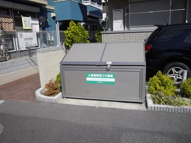 サンコーストのその他共用部分