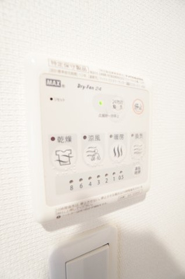 【設備】 | リブリ・ガーデンプレイス | ※同物件・同タイプの写真です。