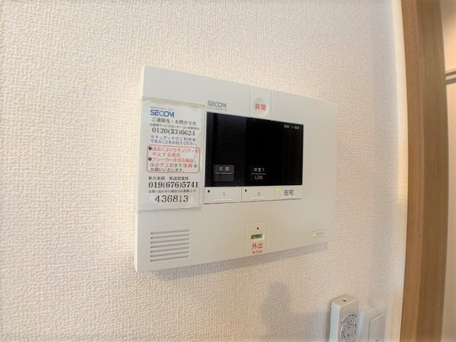プレジール津志田のセキュリティ