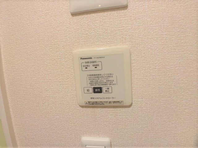 プレジール津志田の設備