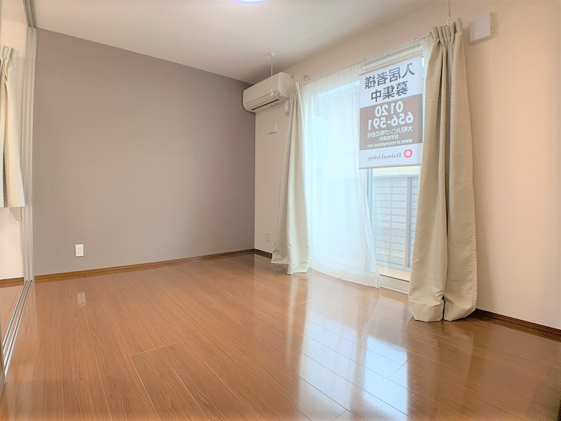 プレジール津志田の居間・リビング