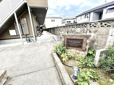 【エントランス】 | カーサマルソ