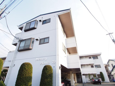 【外観】 | メモリーハウス７２