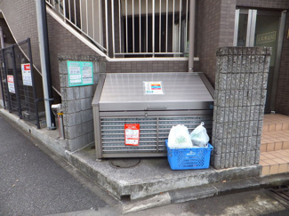 【その他共用部分】 | 敷地内ごみ置き場でごみ出しもらくらく～♪忙しい社会人さんや学生さんにもうってつけ！