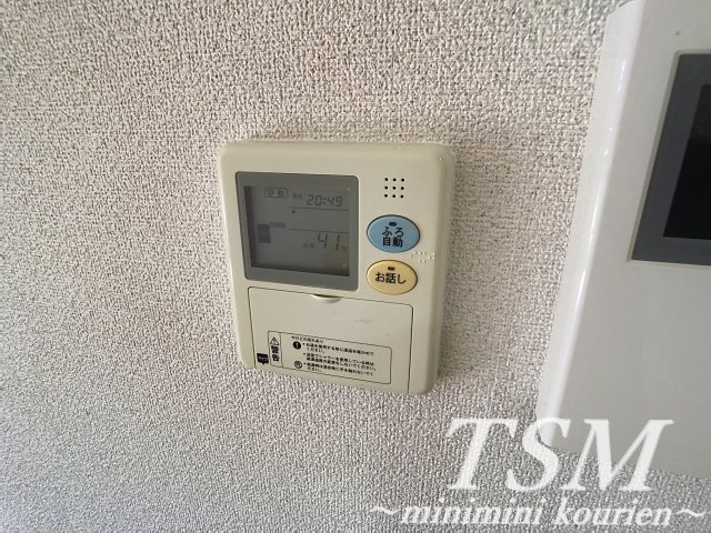 ＰＲＥＳＴＡＮＣＥ香里の設備|給湯器リモコン