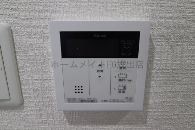 LUMINOUS鶴見の設備