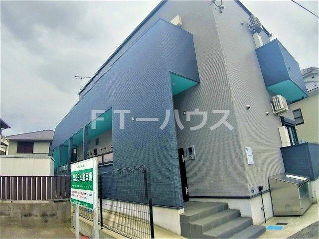 カーサグランデ大久保(カーサグランデオオクボ)
