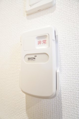 【設備】 | リブリ・都 | ※同物件・同タイプの写真です。