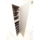 【収納】 | リブリ・都