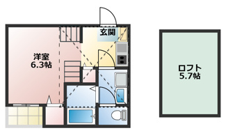 【間取り】 | レクセラ | 略図の為、現状優先