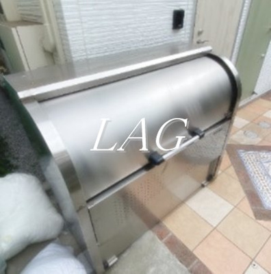 【その他共用部分】 | ミハス四谷三丁目 | 共用ゴミ捨て場です。