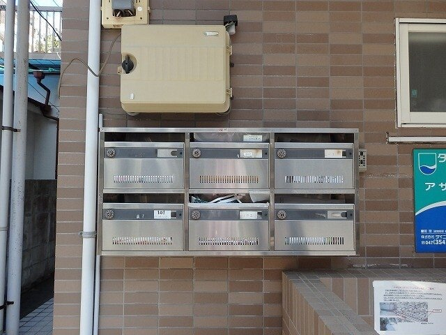 アサヒコーポのその他共用部分