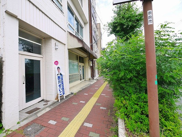 西井ビルの周辺