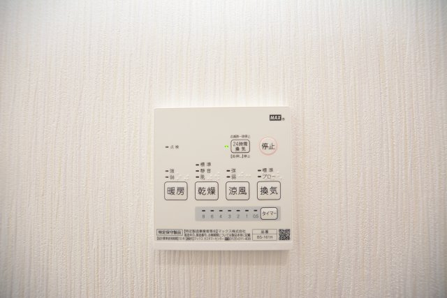 【設備】 | ＣＡＮＤＥＯ糒A・B棟