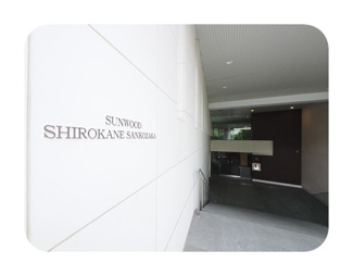 【エントランス】 | 落ち着いたエントランスです