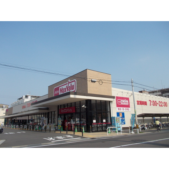 岐阜市幸ノ町１丁目のアパートの周辺|マックスバリュ　岐阜元町店
