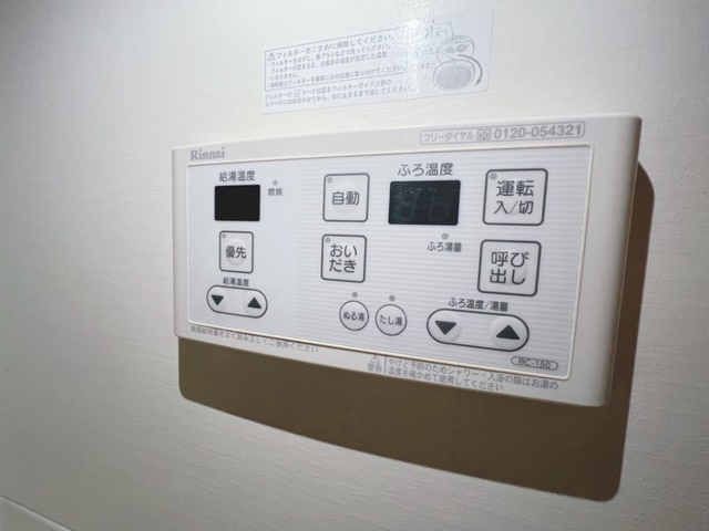 Urban　Luthetaの設備