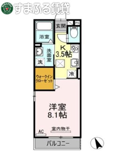 【間取り】 | スカイハウス　岡崎市羽根町