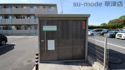 【その他共用部分】 | ティーガーデンレジデンス