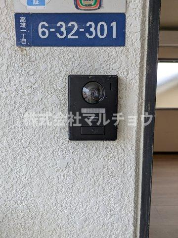 マウンティングッズのセキュリティ
