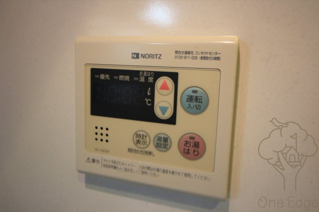 レジディア新大阪の設備