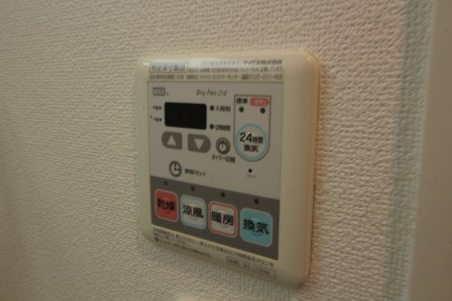 レジディア新大阪の設備