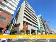 グランドメゾン緑地公園　の画像
