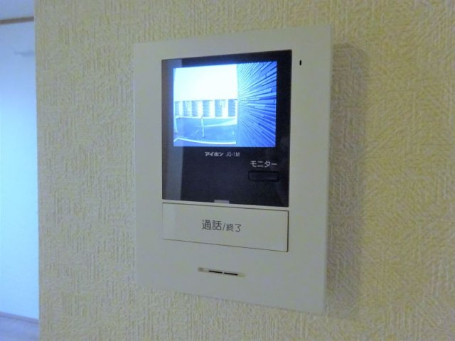 エストポミエのセキュリティ