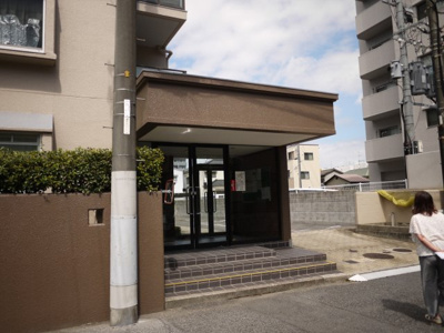 【エントランス】 | サンシティ府中