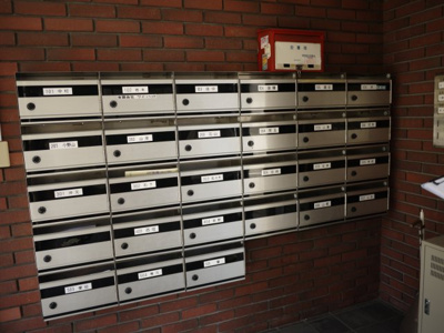 【ロビー】 | サンシティ府中